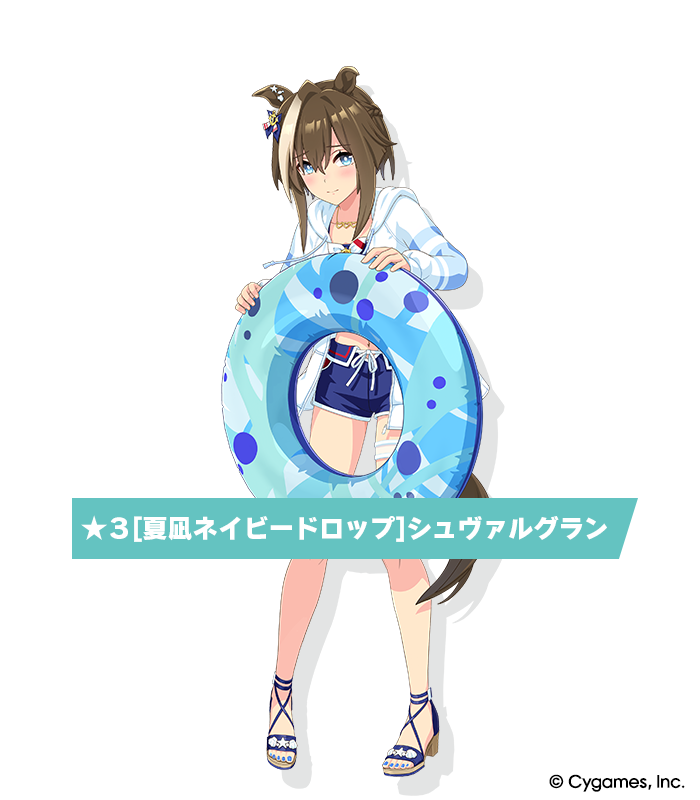 ウマ娘 リアルガチャ ウマ娘 6th リアルガチャ 3姉妹セット - メルカリ